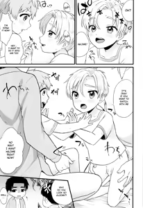 Page 18 of Pet Shop 4 - preview thumbnail