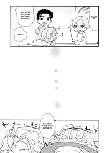 Page 24 of Pet Shop 4 - preview thumbnail