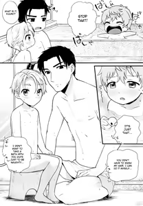 Page 27 of Pet Shop 4 - preview thumbnail