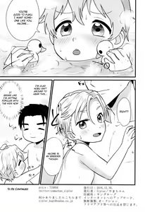 Page 28 of Pet Shop 4 - preview thumbnail