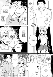 Page 4 of Pet Shop 4 - preview thumbnail