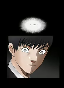 Page 135 of Seduction Vol.2 Ch.1-32 - preview thumbnail