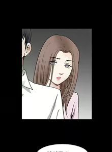 Page 188 of Seduction Vol.2 Ch.1-32 - preview thumbnail