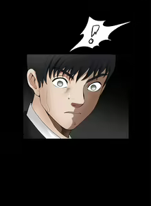 Page 204 of Seduction Vol.2 Ch.1-32 - preview thumbnail