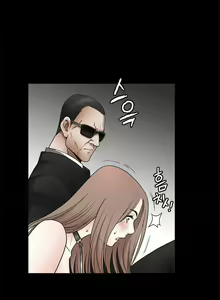 Page 214 of Seduction Vol.2 Ch.1-32 - preview thumbnail