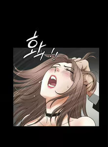 Page 242 of Seduction Vol.2 Ch.1-32 - preview thumbnail