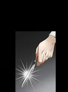 Page 246 of Seduction Vol.2 Ch.1-32 - preview thumbnail