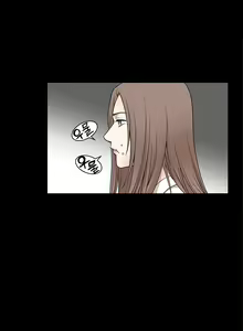 Page 278 of Seduction Vol.2 Ch.1-32 - preview thumbnail