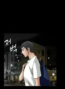 Page 301 of Seduction Vol.2 Ch.1-32 - preview thumbnail