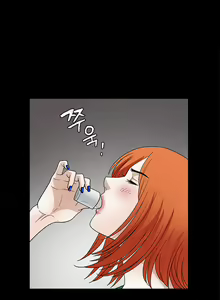Page 461 of Seduction Vol.2 Ch.1-32 - preview thumbnail