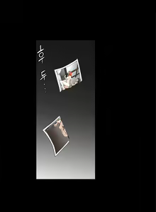 Page 473 of Seduction Vol.2 Ch.1-32 - preview thumbnail