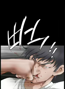Page 520 of Seduction Vol.2 Ch.1-32 - preview thumbnail