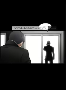 Page 67 of Seduction Vol.2 Ch.1-32 - preview thumbnail