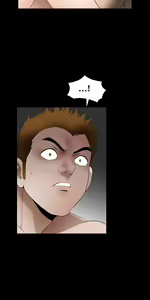 Page 674 of Seduction Vol.2 Ch.1-32 - preview thumbnail