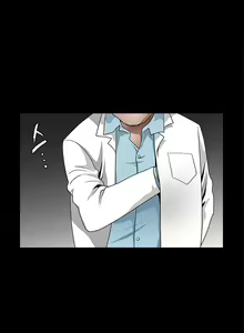 Page 743 of Seduction Vol.2 Ch.1-32 - preview thumbnail