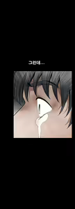 Page 760 of Seduction Vol.2 Ch.1-32 - preview thumbnail