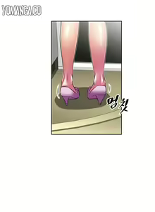 Page 1101 of Brawling Go Ch.0-68 - preview thumbnail
