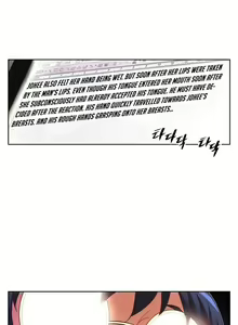 Page 1120 of Brawling Go Ch.0-68 - preview thumbnail