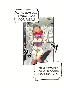 Page 1138 of Brawling Go Ch.0-68 - preview thumbnail