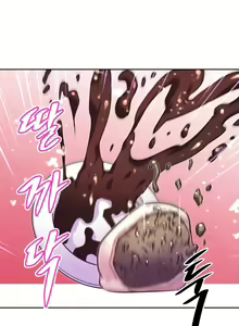 Page 1160 of Brawling Go Ch.0-68 - preview thumbnail