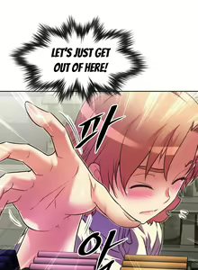 Page 1180 of Brawling Go Ch.0-68 - preview thumbnail