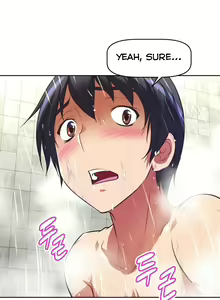 Page 1187 of Brawling Go Ch.0-68 - preview thumbnail