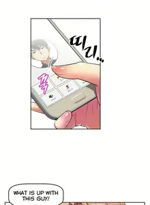 Page 1188 of Brawling Go Ch.0-68 - preview thumbnail
