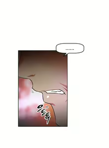 Page 1270 of Brawling Go Ch.0-68 - preview thumbnail