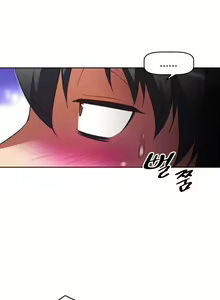 Page 1305 of Brawling Go Ch.0-68 - preview thumbnail