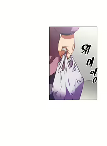 Page 1330 of Brawling Go Ch.0-68 - preview thumbnail