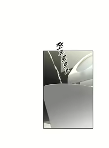 Page 1467 of Brawling Go Ch.0-68 - preview thumbnail