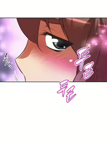 Page 1581 of Brawling Go Ch.0-68 - preview thumbnail