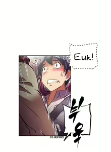 Page 1586 of Brawling Go Ch.0-68 - preview thumbnail