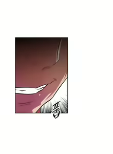 Page 1754 of Brawling Go Ch.0-68 - preview thumbnail