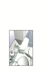 Page 1800 of Brawling Go Ch.0-68 - preview thumbnail