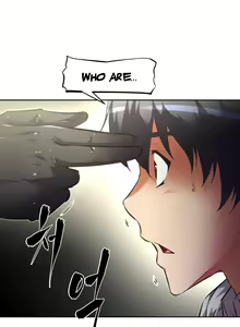 Page 1811 of Brawling Go Ch.0-68 - preview thumbnail