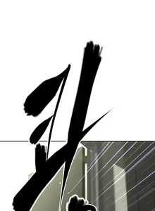 Page 1837 of Brawling Go Ch.0-68 - preview thumbnail