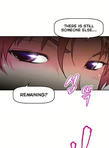 Page 1864 of Brawling Go Ch.0-68 - preview thumbnail