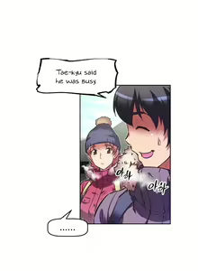 Page 1872 of Brawling Go Ch.0-68 - preview thumbnail