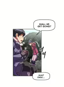 Page 1883 of Brawling Go Ch.0-68 - preview thumbnail