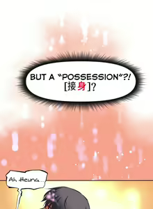 Page 1911 of Brawling Go Ch.0-68 - preview thumbnail