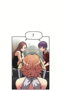 Page 198 of Brawling Go Ch.0-68 - preview thumbnail