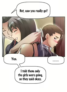 Page 346 of Brawling Go Ch.0-68 - preview thumbnail