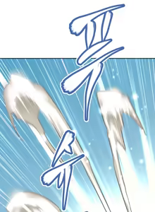 Page 355 of Brawling Go Ch.0-68 - preview thumbnail