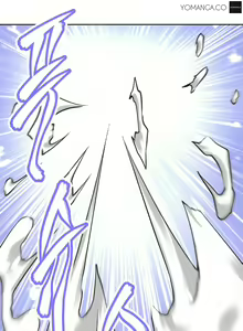 Page 469 of Brawling Go Ch.0-68 - preview thumbnail