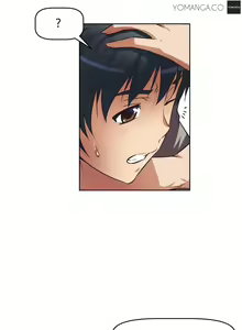 Page 495 of Brawling Go Ch.0-68 - preview thumbnail