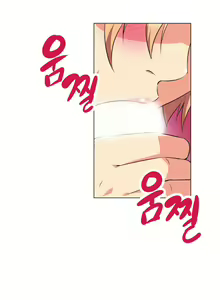 Page 77 of Brawling Go Ch.0-68 - preview thumbnail