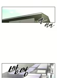Page 917 of Brawling Go Ch.0-68 - preview thumbnail