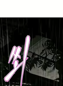Page 967 of Brawling Go Ch.0-68 - preview thumbnail