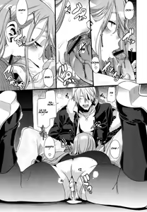 Page 33 of Dameda Kono Ojou-sama Hayaku Nantoka Shinaito | Ojou-sama est en difficulté ! je dois faire quelque chose... - preview thumbnail